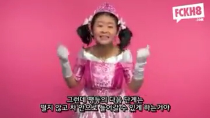 성차별하는 것들에게 전하는 귀여운 아이들의 푸짐한 쌍욕한바가지 | 인스티즈