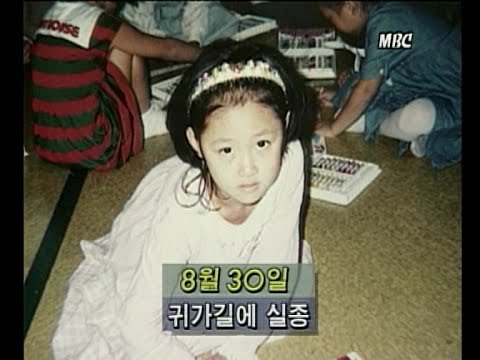 초롱초등학교 이미지