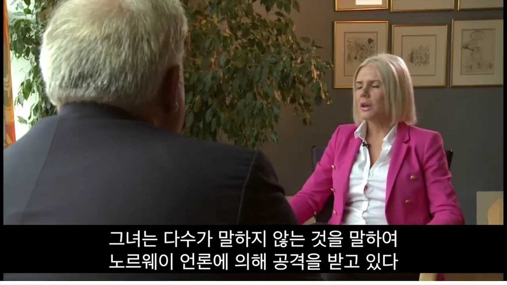 유럽을 차지하고 나면 여성을 겁탈하는 것을 합법화시키겠다 | 인스티즈