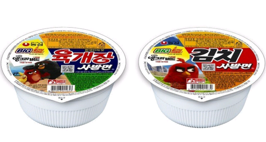 왼 vs 오.jpg | 인스티즈