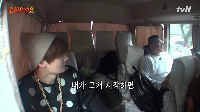 [신서유기2] 안재현이 입이 짧은 이유.jpg | 인스티즈