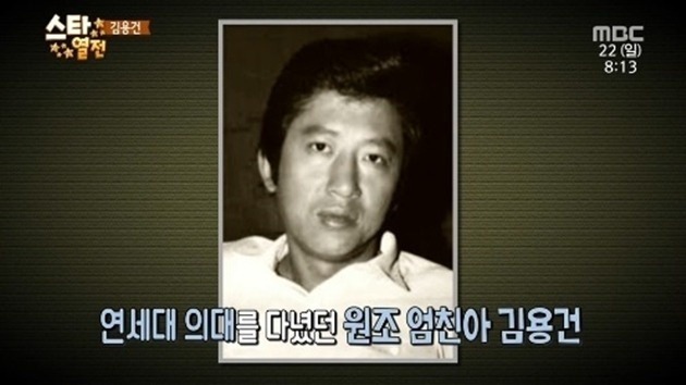 숨겨진 고학력 연예인들 | 인스티즈