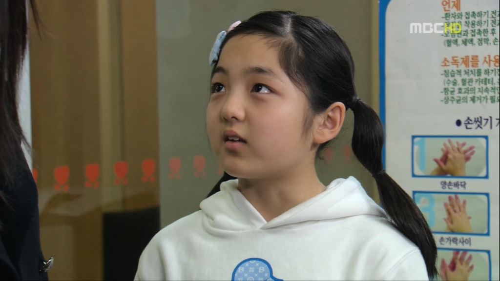 [지붕뚫고하이킥] 식안희 좜싀 뭠춰씀연 족켓서혈... | 인스티즈