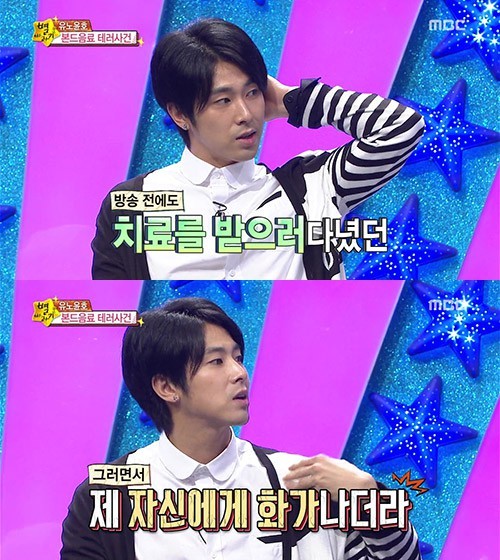 문보살말고 아이돌계 또 한명의 보살.jpg | 인스티즈