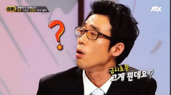 스타들은 다 안다는 CJ 스타카드.jpg | 인스티즈