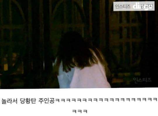 좋아하는 연예인이 퇴근 후 나를 기다린다면? | 인스티즈