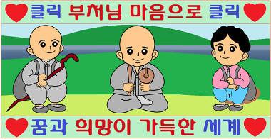 난한복 이미지