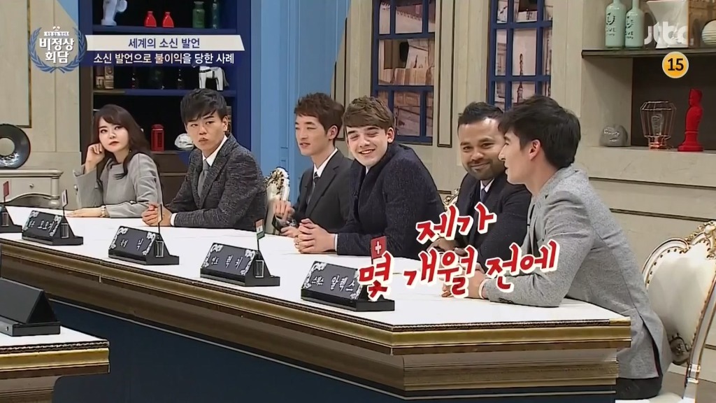 유럽에서 진짜 재미없게 사는 나라 | 인스티즈