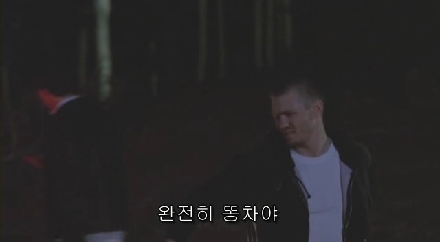 전 세계를 뒤흔든 공포! 공포영화 하면 떠오르는! 까진 아니었지만 꿀잼인【 하우스 오브 왁스 】01 | 인스티즈