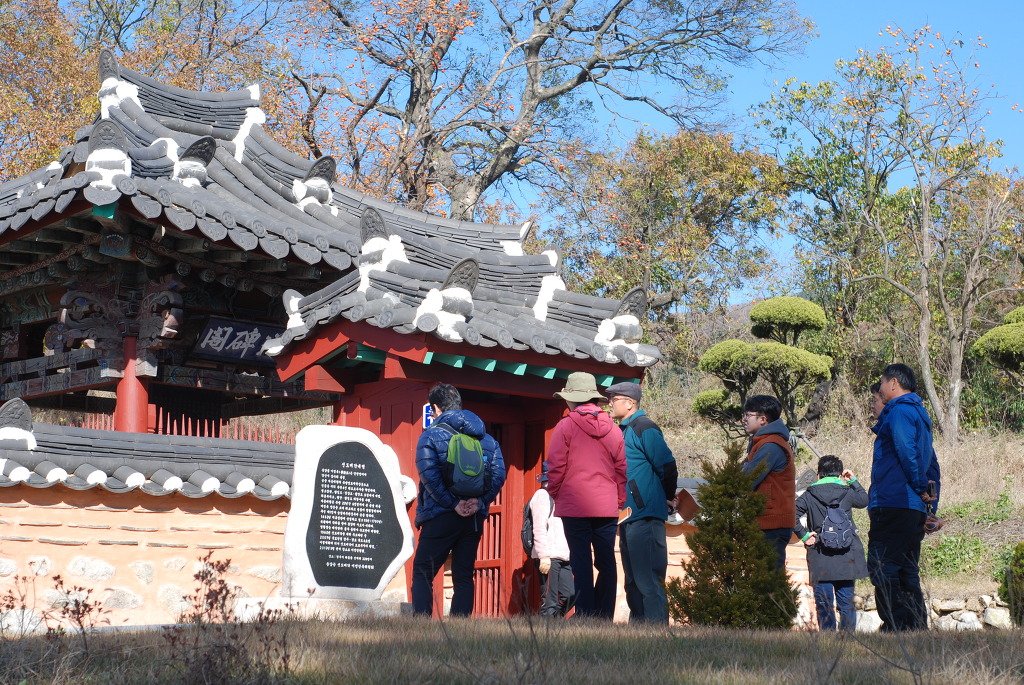 상신사 이미지