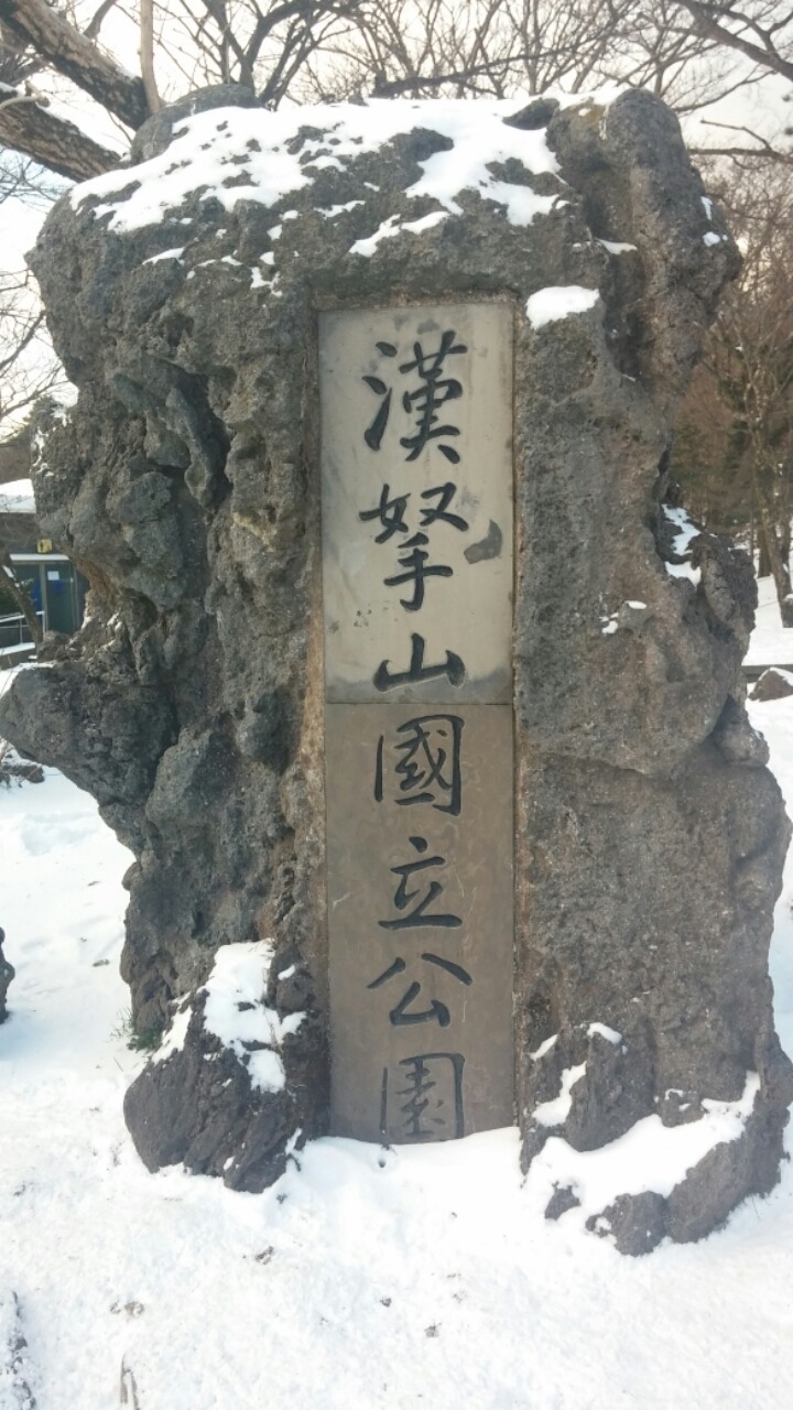 뉴해피여행사 이미지