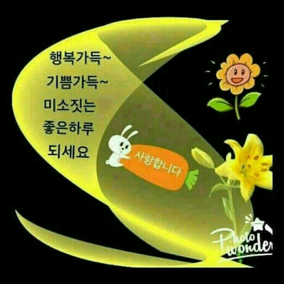 미래를그리다 이미지