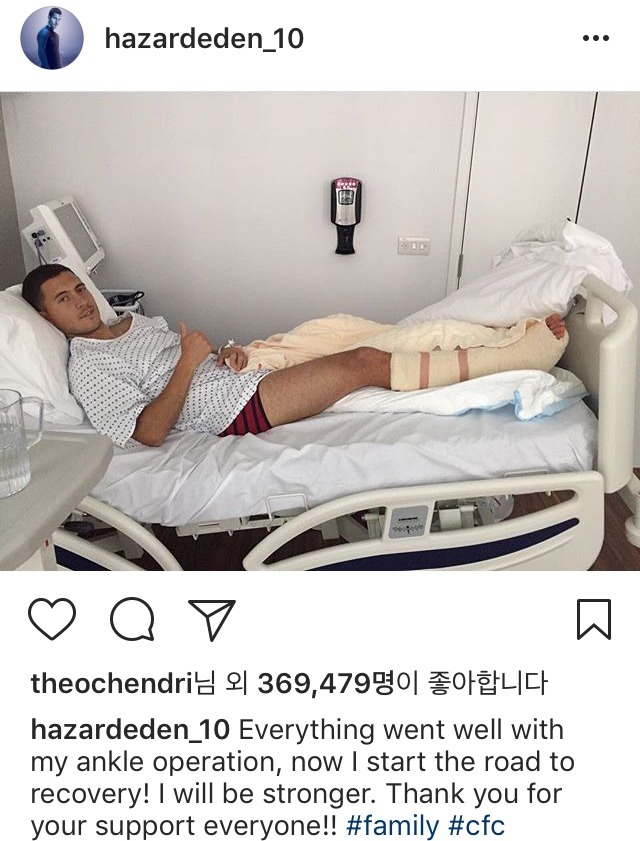 아자르 인스타 | 인스티즈