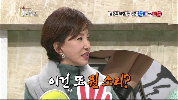 남편의 바람은 한 번쯤 용서해줘야 한다는 연예인들 | 인스티즈