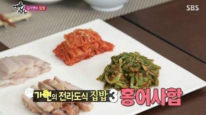 여자라도 김가연과 결혼하고 싶다는 생각을 하게되는 이유 | 인스티즈
