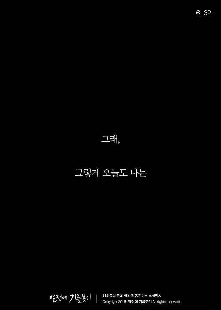 인맥챙기는 사람들의 특징 | 인스티즈