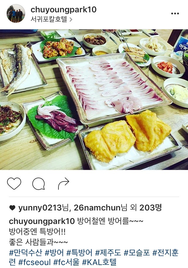 주멘 인스타 | 인스티즈