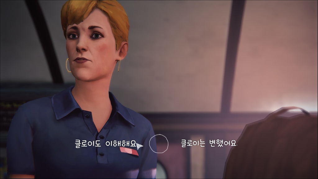 [라이프이즈스트레인지] 에피소드 2 - 시간은 다 되어가고 4 | 인스티즈