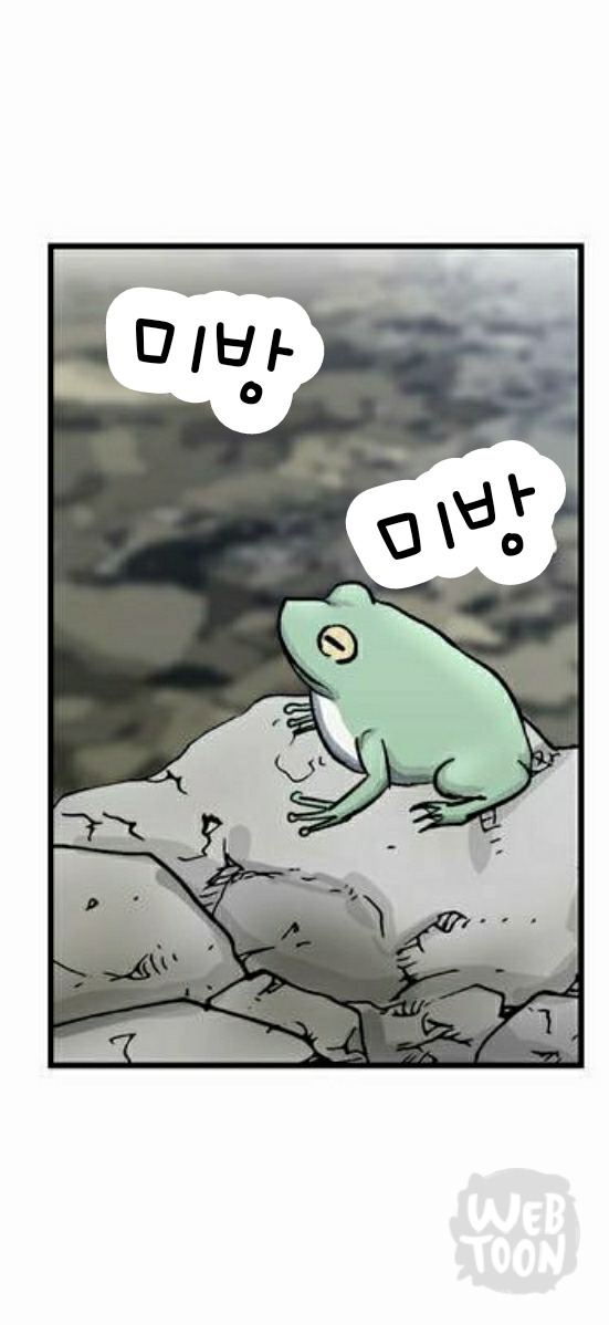꼰대같고 별로다 vs 적절한 조치같다 | 인스티즈