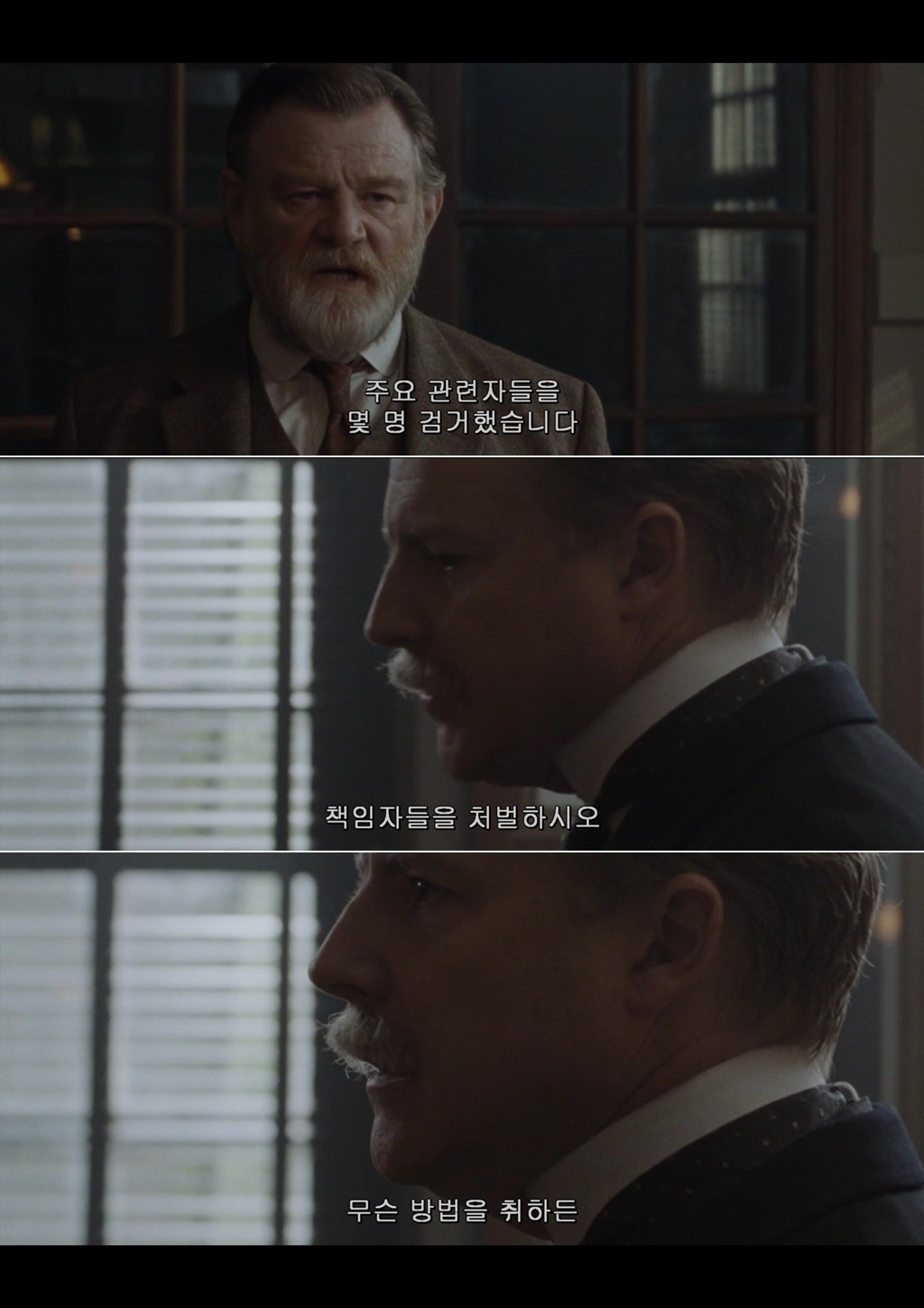 우리가 창문을 깨고 물건을 불태우는 건 남자들이 알아듣는 언어이기 때문이죠 서프러제트 | 인스티즈