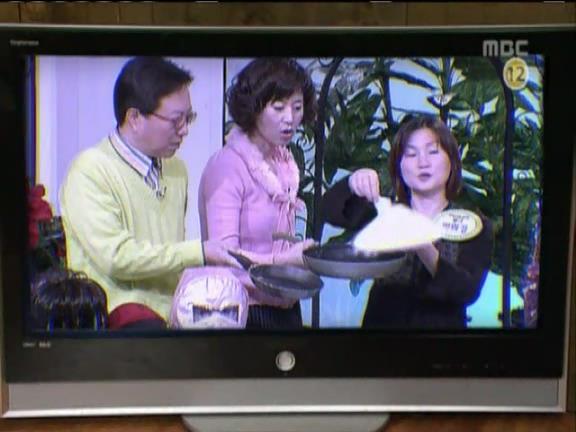 [거침없이하이킥] 발명왕 문희 ㅋㅋㅋㅋㅋㅋㅋ.jpg | 인스티즈