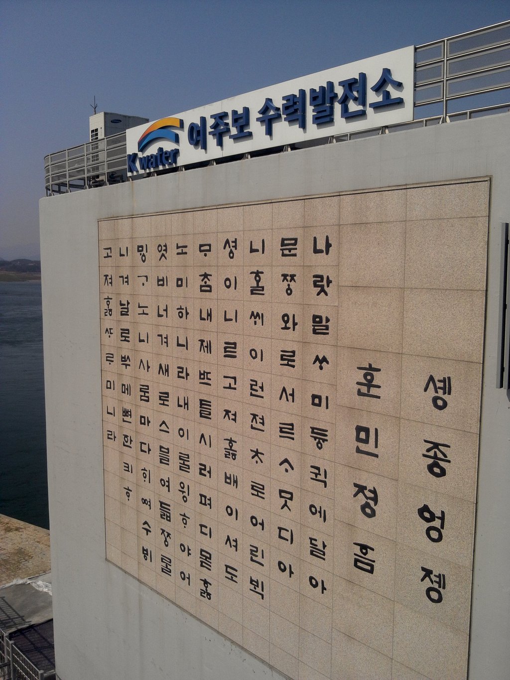 오리랑장어랑 이미지