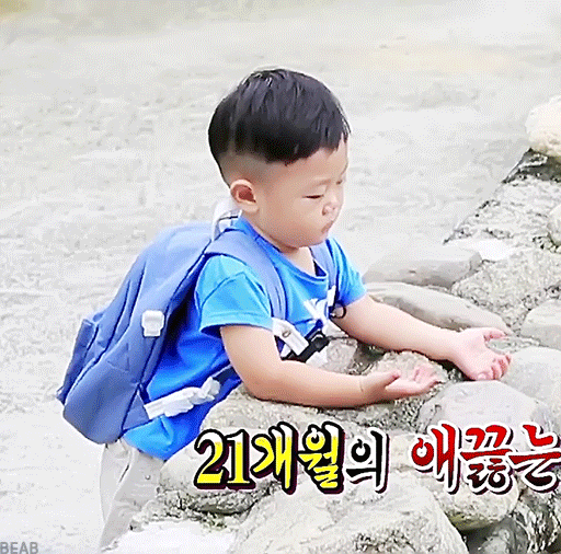 대박이가 자주 취하는 모션.jpg | 인스티즈