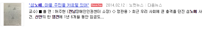그곳이 알고 싶다.jpg | 인스티즈