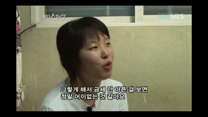 생리통의 원인 | 인스티즈
