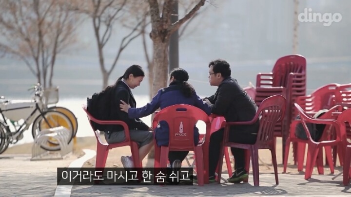 왕따 당한 학생이 울면서 도와 달라고 하면은?(연기) | 인스티즈