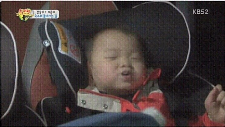 송가네 이미지
