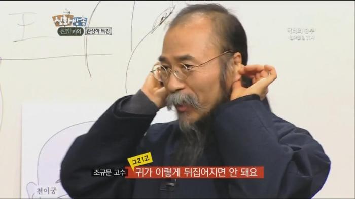 [신화방송] 시작부터 끝까지 박복한 연예인ㅋㅋㅋㅋㅋㅋㅋㅋㅋㅋㅋㅋ | 인스티즈