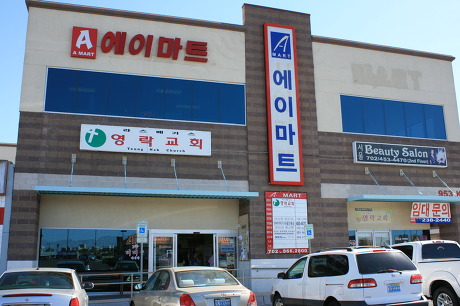 식당마켓 이미지