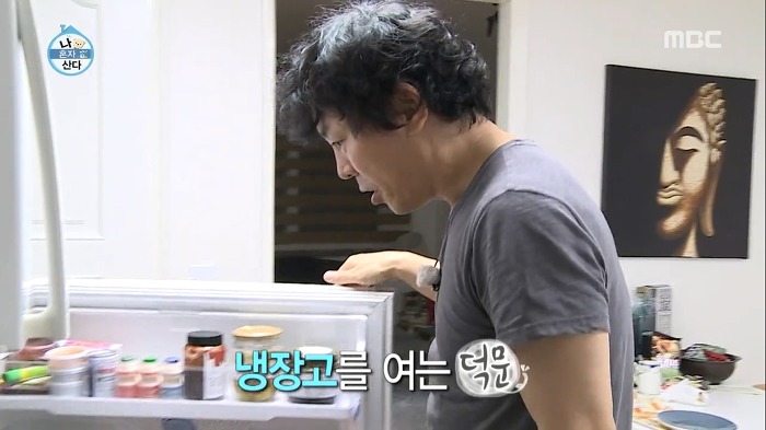 보는 사람도 행복해지는 최덕문의 혼술타임.jpg | 인스티즈