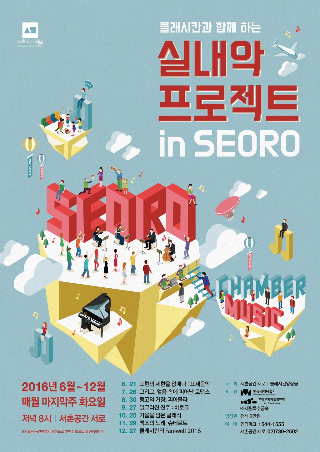 서로.화 이미지