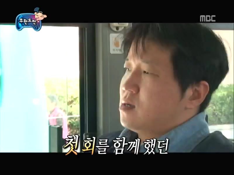 무한도전 은근한 감동과 여운이 오래 남았던 특집 jpg | 인스티즈