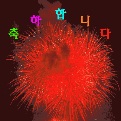 성마기업(주) 이미지