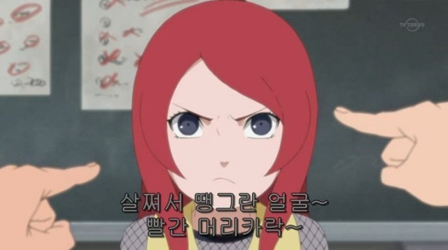 나뭇잎 마을이 부정할 수 없는 쓰레기 마을인 이유 | 인스티즈
