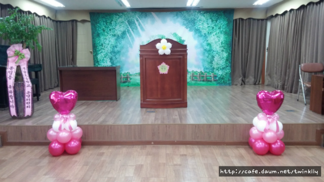부광장식 이미지