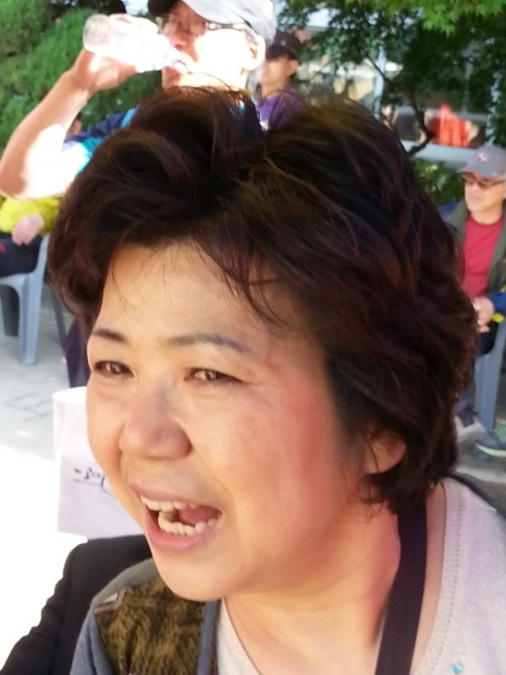 중향 이미지
