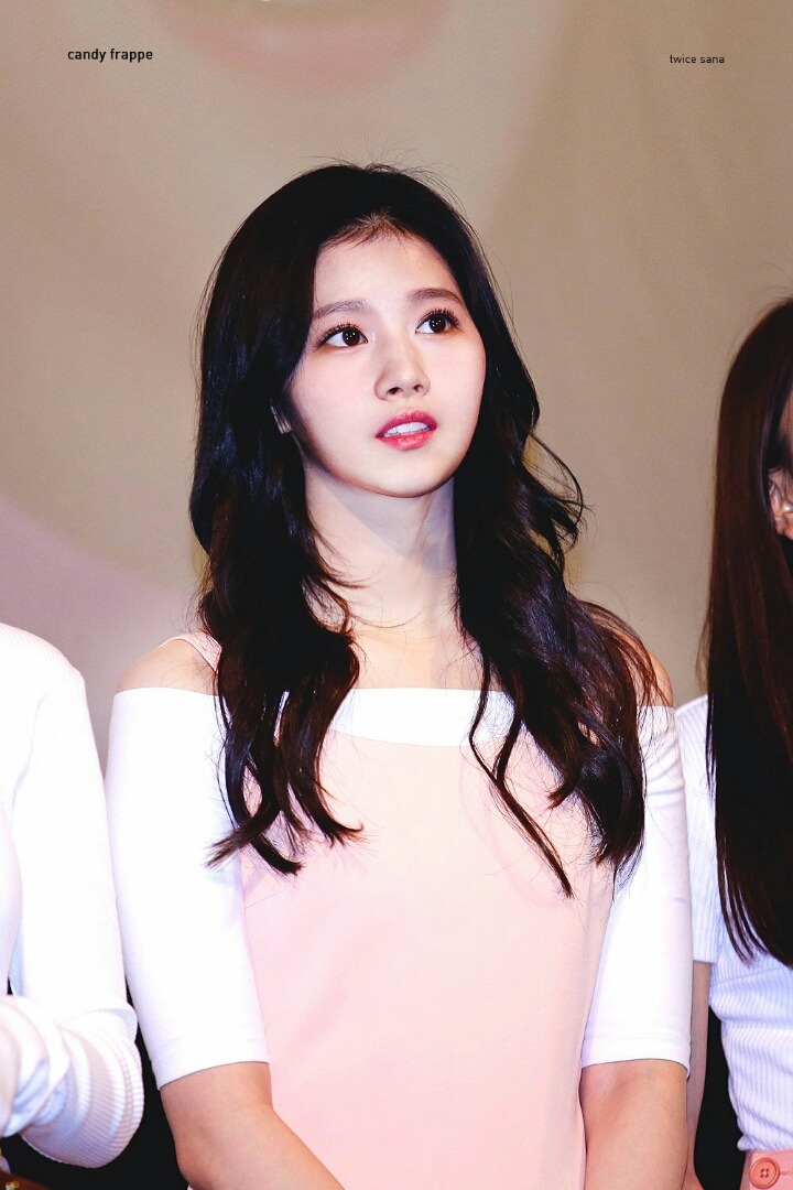 사또 이미지