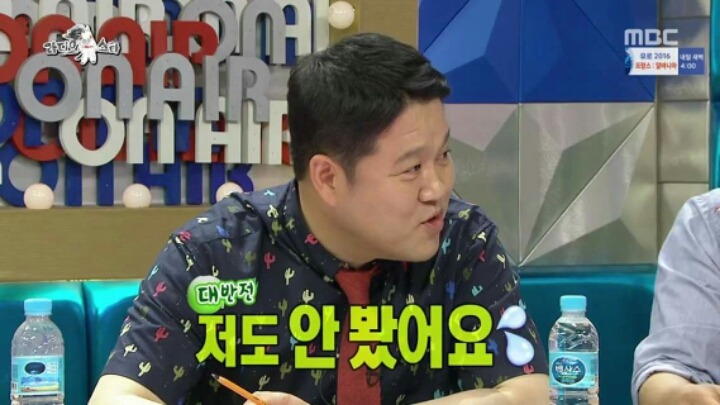 아무도 성적표 안보는 집ㅋㅋㅋㅋㅋ | 인스티즈