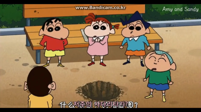 짱구는 못말려 저주의 사다리 타기 1 | 인스티즈