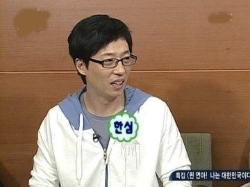 오늘자 한편의 코미디같은 국회와 새누리의 필리밥스터.jpg | 인스티즈