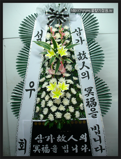 모레아장례식장 이미지