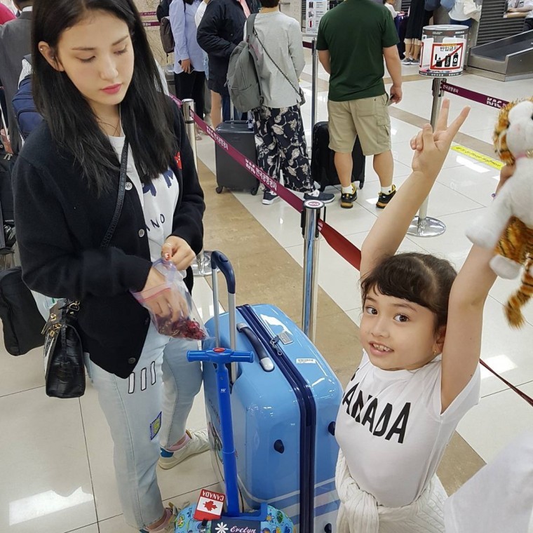 소미 일가 | 인스티즈