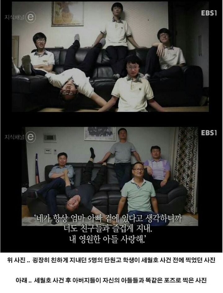 아.......버지들.... | 인스티즈