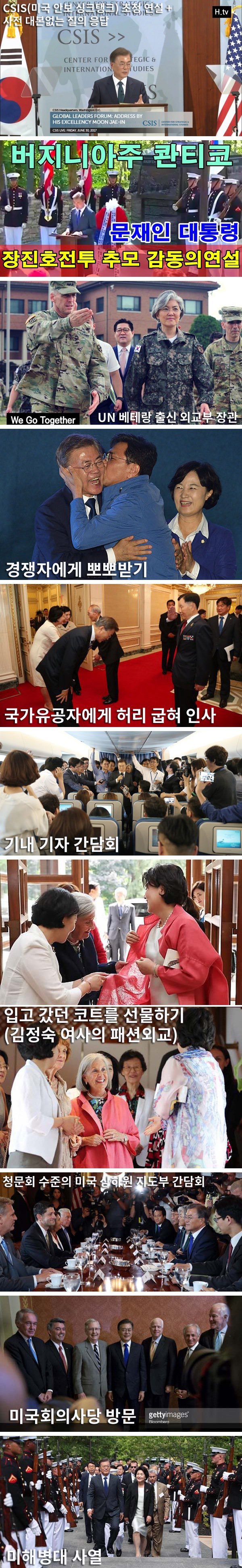 닭은 흉내도 낼 수 없는 것 | 인스티즈