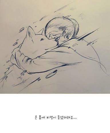 실화라서 더 슬프다.. | 인스티즈
