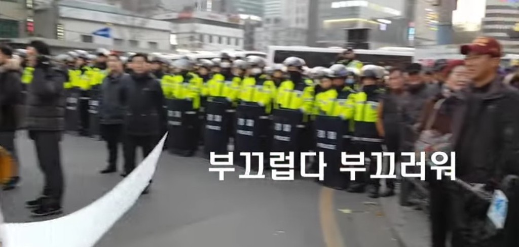 박사모 늙은이와 어르신의 격렬한 충돌 | 인스티즈